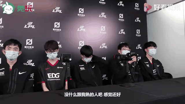 体育APP下载-RNG绝杀TL,Meiko拿下关键大龙四强赛2:0(伦敦)