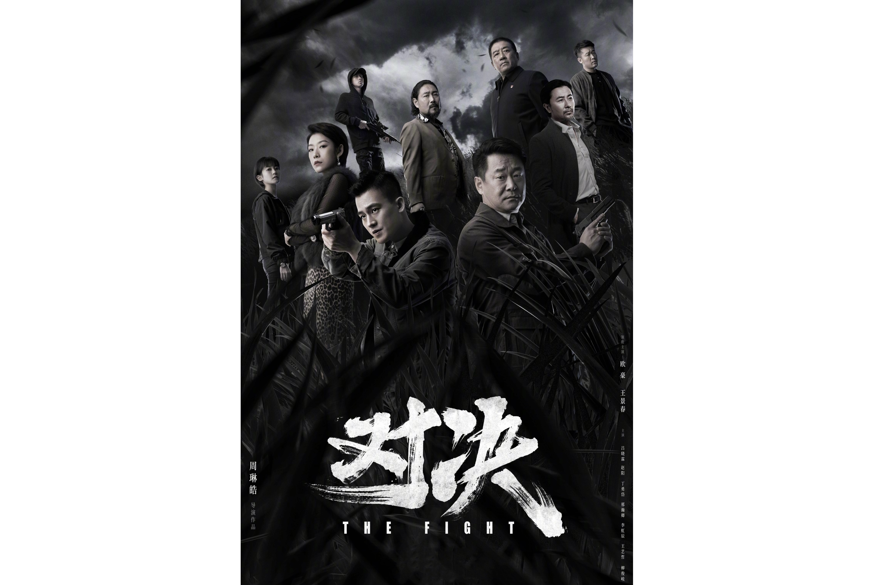 开云平台-包含双方实力不相上下，强强对决引人期待的词条