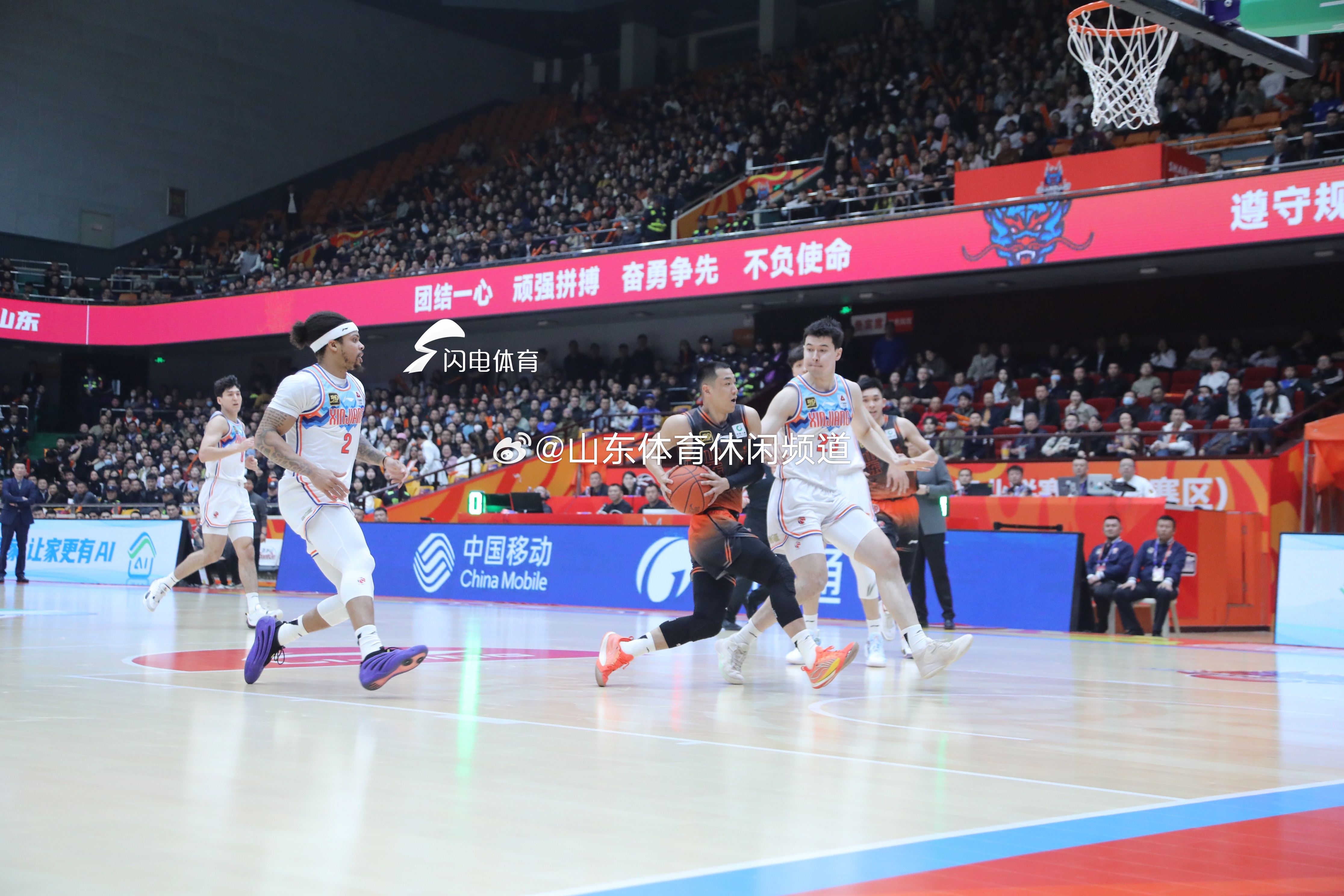 体育APP下载-山东男篮士气高昂,迎战下一场比赛