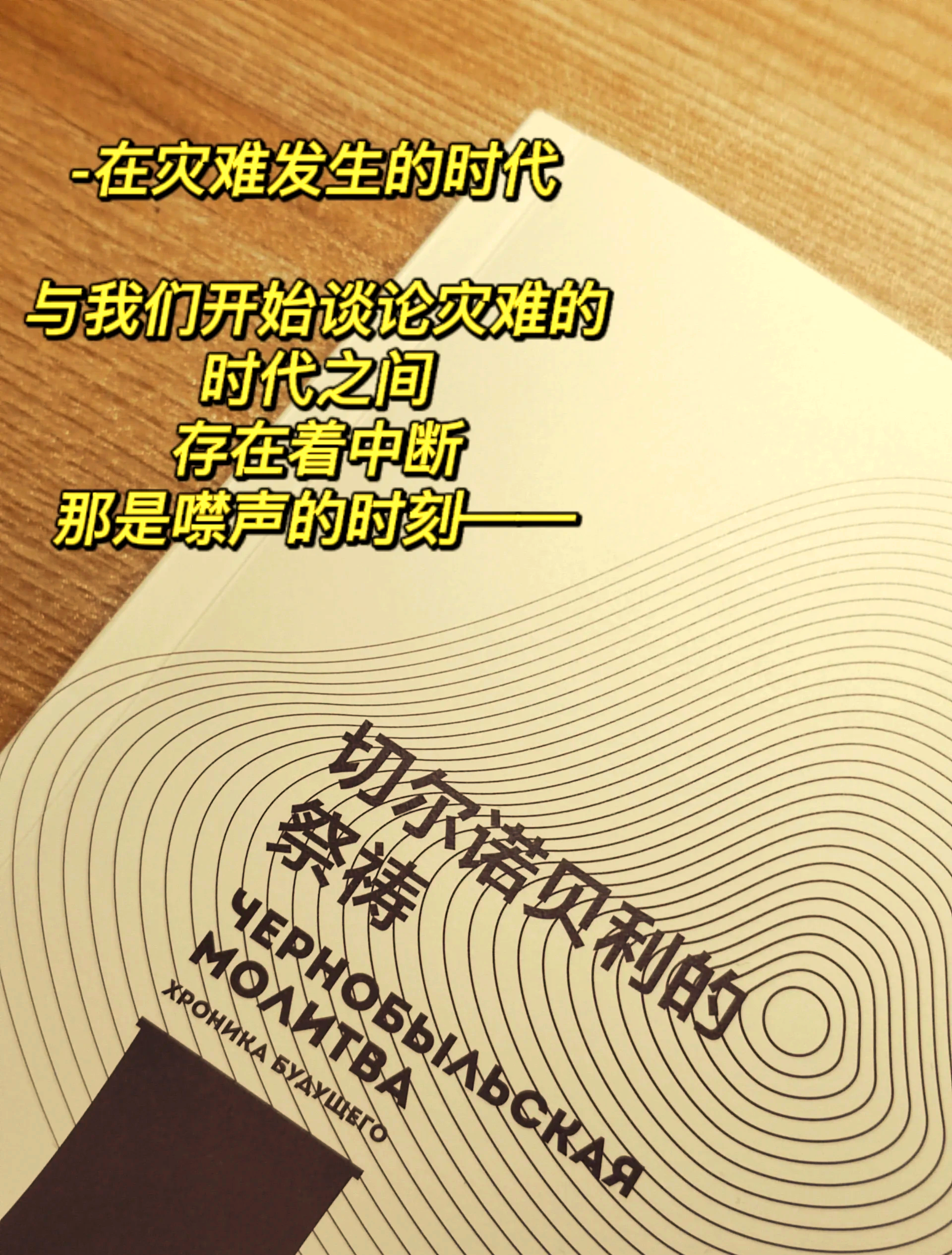 切尔西遭遇困境,能否逆转局面取得胜利? 切尔西遭遇困境,能否逆转局面取得胜利?
