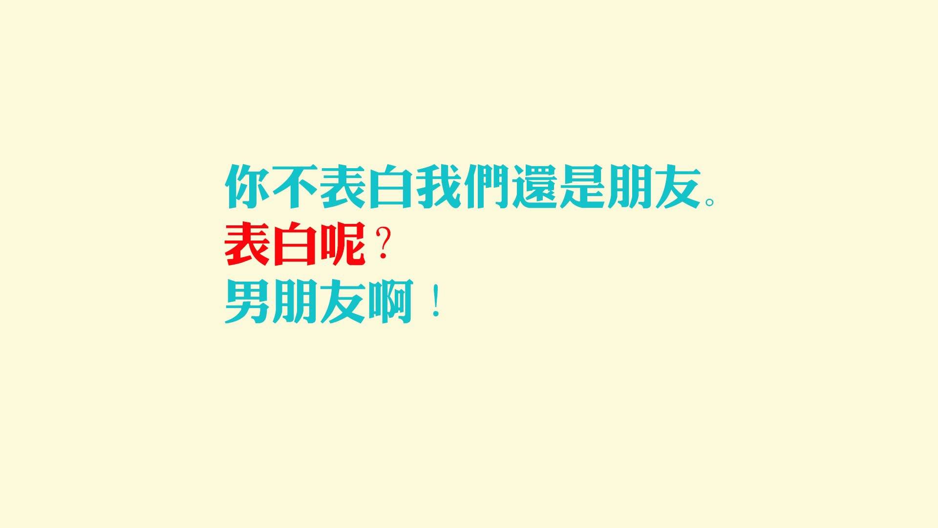 -沙漠绿洲的奇迹，2026世界杯C组，沙特力克哥伦比亚，苏亚雷斯以一己之力定义永恒