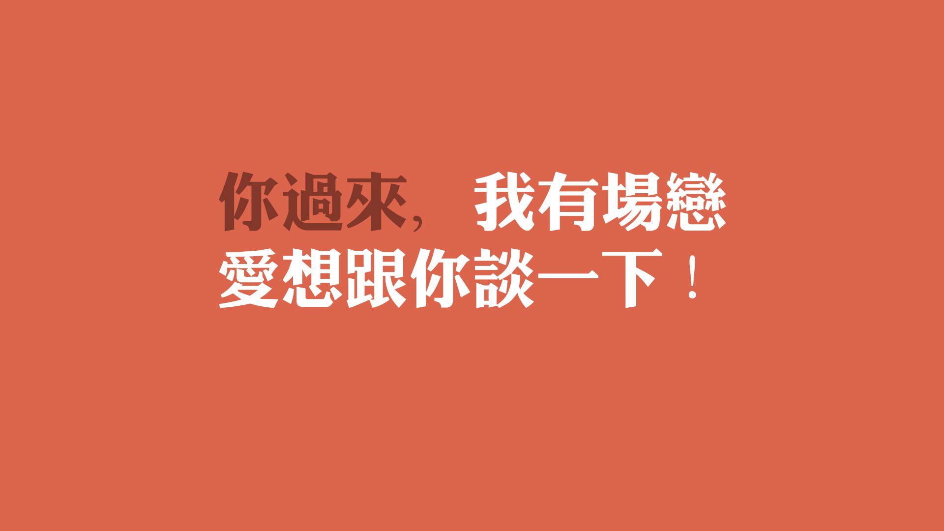 独步天下，2026世界杯F组巅峰对决，葡萄牙铁血压制瑞士，维尼修斯星光炸裂成唯一主宰