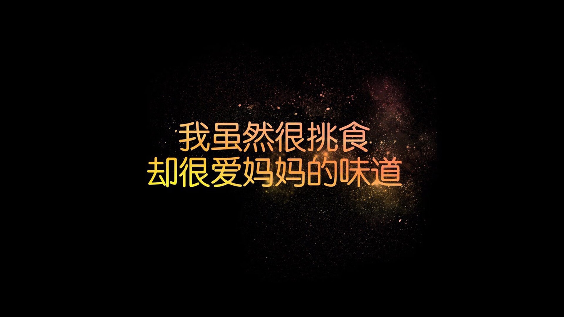 开云体育在线-2026世界杯D组绝唱，当京多安成为北欧雷神，挪威用一场唯一的胜利，送别伊拉克的黄金一代